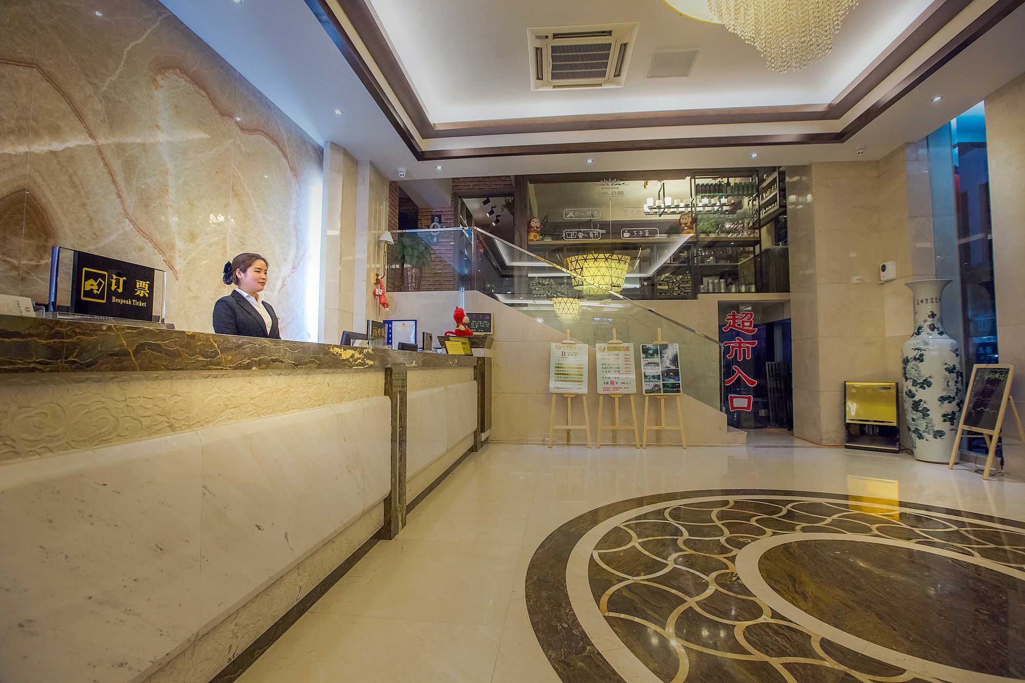 Huangshan Chengjin Boutique Hotel Екстериор снимка